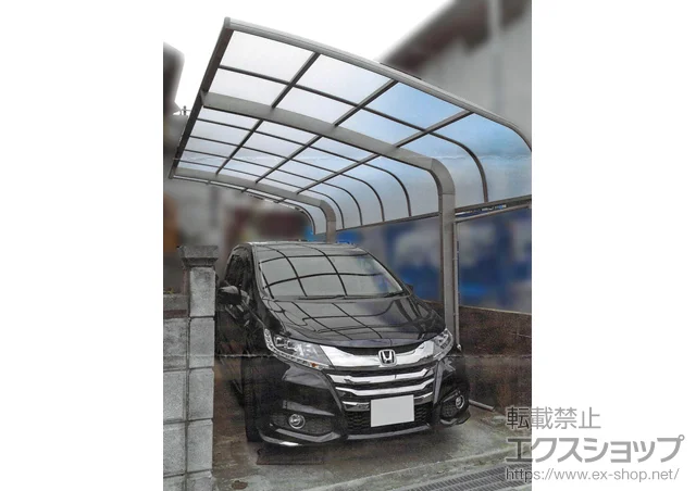 ���{���S�F�撬��LIXIL ���N�V���i�g�X�e���j�̃J�[�|�[�g �e�[���|�[�g�V�O�}III �ϐ�`20cm�Ή� �{�H��