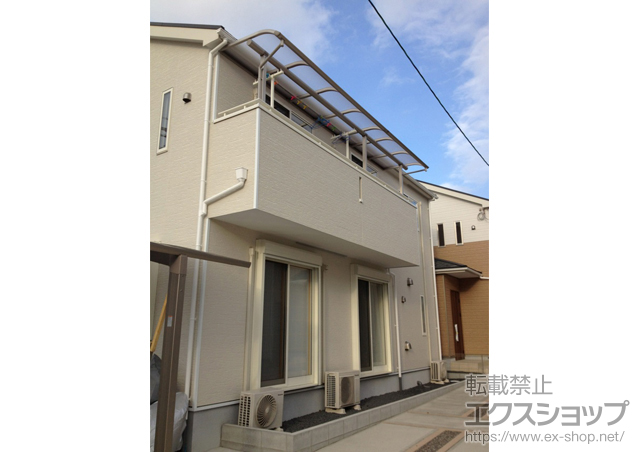 京都府京都市ののバルコニー・ベランダ屋根 プレシオステラス R型 屋根タイプ 連棟 積雪〜20cm対応 施工例