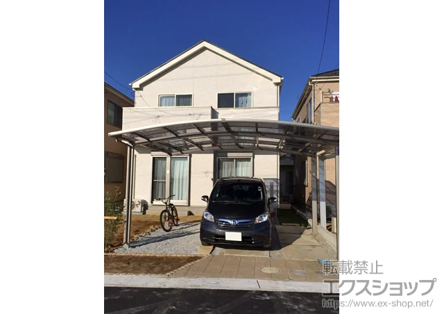 ��ʌ����ʌS�{�㒬��LIXIL ���N�V���i�g�X�e���j�̃J�[�|�[�g �J�[�u�|�[�g�V�O�}III ���C�h �ϐ�`20cm�Ή� �{�H��