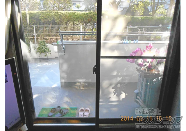 �_�ސ쌧���l�s��LIXIL ���N�V���i�g�X�e���j�̓����i��d���E��d�T�b�V�j �C���v���X �_�X�g�o���A�d�l ���Ⴂ�� �{�H��