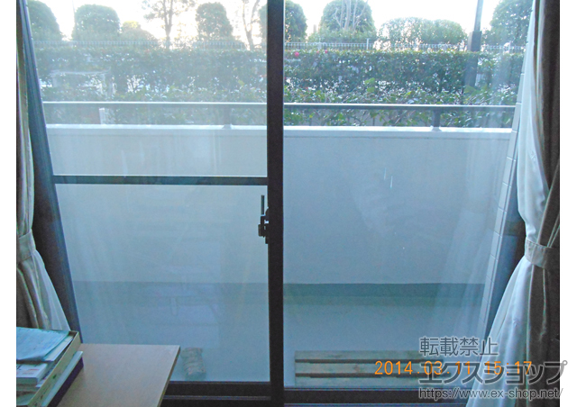 神奈川県横浜市のの二重窓（内窓） インプラス ダストバリア仕様 引違い窓 施工例