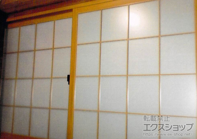 山梨県南都留郡富士河口湖町のの二重窓（内窓） プラマードU 引違い窓 2枚建 施工例