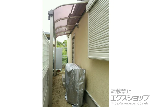 ���Ɍ���ˎs��YKKAP�̃e���X���� ���F�N�^�[�e���X R�^ �e���X�^�C�v �P�� �ϐ�`20cm�Ή� �{�H��