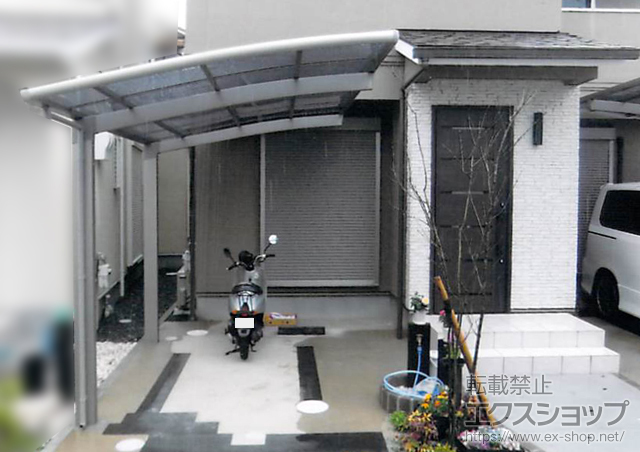 大阪府三島郡島本町のLIXIL リクシル（トステム）のカーポート カーブポートシグマIII 積雪〜20cm対応 施工例