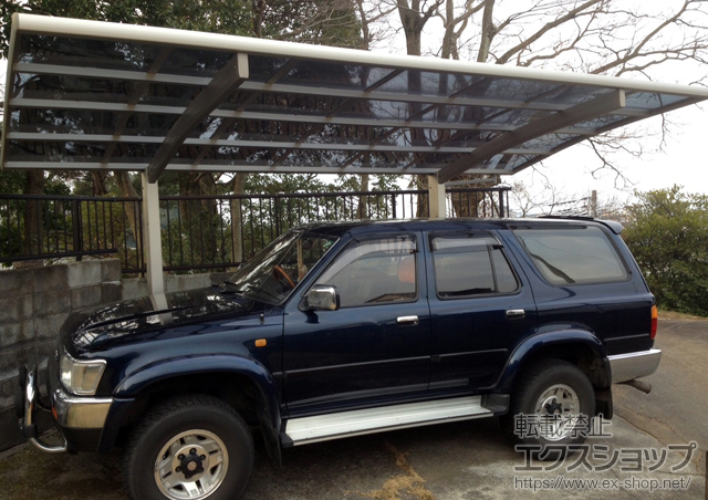 静岡県三島市ののカーポート レイナポートグラン　積雪〜20cm対応＋屋根ふき材補強部品＋枯葉よけネット 施工例