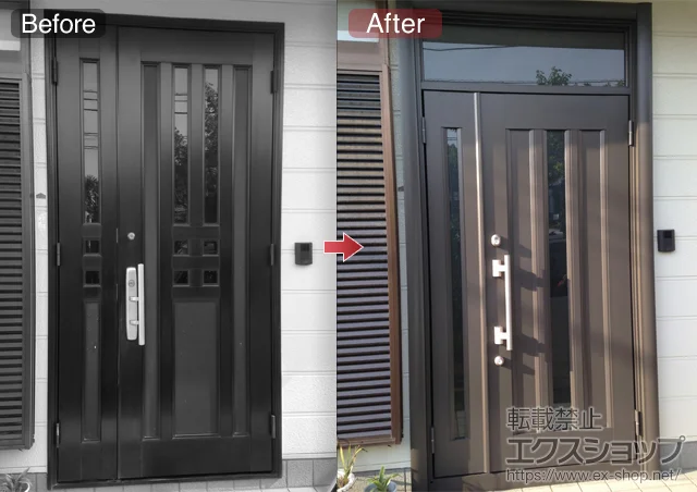 �_�ސ쌧�Ȗ؎s��LIXIL ���N�V���i�g�X�e���j�̌��փh�A ���V�F���g P1�^�{���g�Ж؁E�{�H�X�y�[�T�[�Z�b�g �{�H��