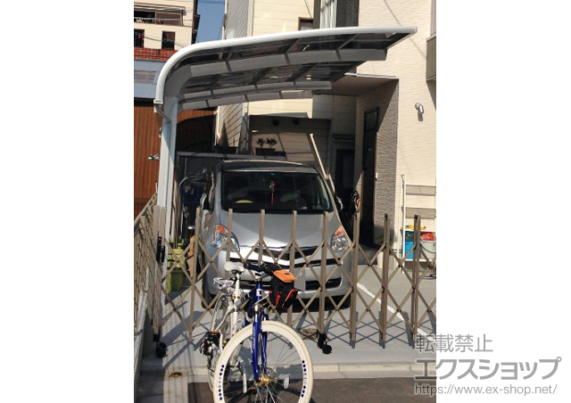 大阪府大阪市のLIXIL リクシル（トステム）のカーポート テールポートシグマIII 延長 積雪〜20cm対応 施工例