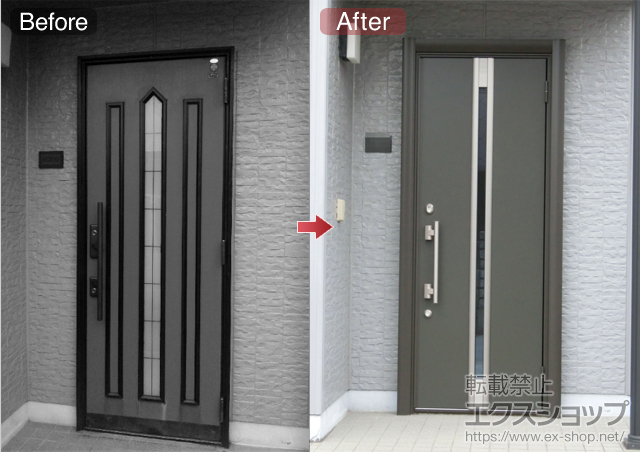 秋田県秋田市のLIXIL リクシル（トステム）の玄関ドア リシェント D1型 施工例