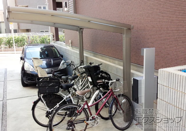 sLIXIL NVigXej̃TCN|[gE]Ԓu J[u|[gVO}III ~j ϐ`20cmΉ {H