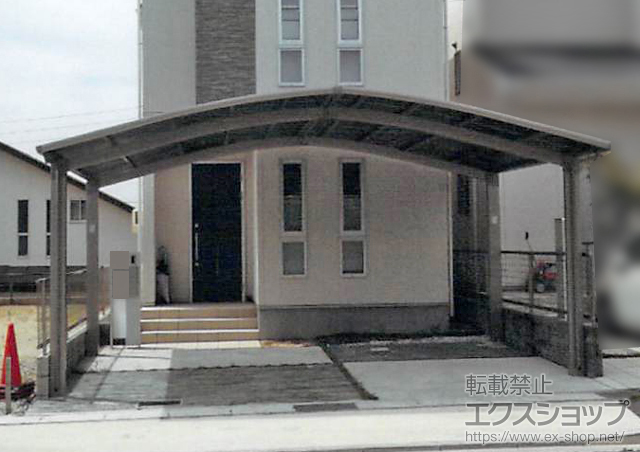 愛知県愛知郡東郷町のLIXIL リクシル（トステム）のカーポート カーブポートシグマIII M合掌 積雪〜20cm対応 施工例