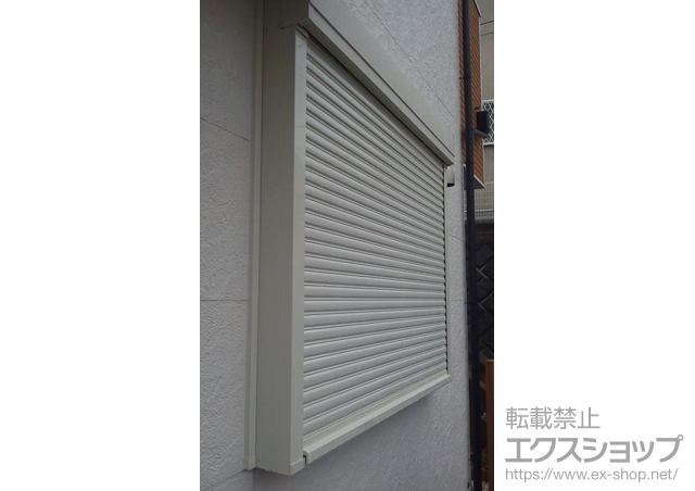 神奈川県横浜市のLIXIL リクシル（トステム）の窓シャッター リフォームシャッター イタリヤ 手動式 施工例