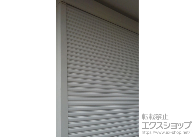 神奈川県横浜市のLIXIL リクシル（トステム）の窓シャッター リフォームシャッター イタリヤ 手動式 施工例