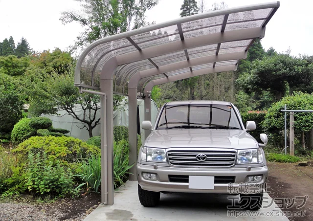 ��t���s���s��LIXIL ���N�V���i�g�X�e���j�̃J�[�|�[�g �e�[���|�[�g�V�O�}III 1500 �ϐ�`50cm�Ή�+���E���T�|�[�g �����O��23�p 1�{�� �{�H��