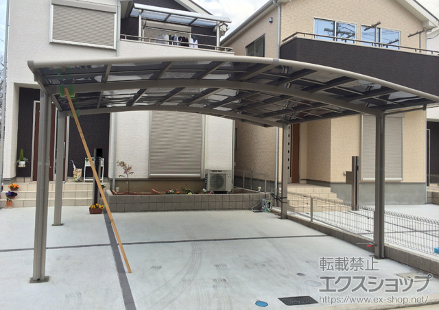 大阪府大阪狭山市のLIXIL リクシル（トステム）のカーポート カーブポートシグマIII ワイド 積雪〜20cm対応 施工例