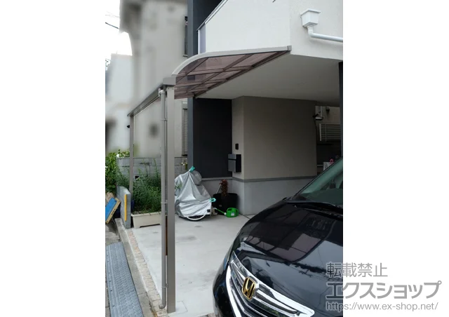 sLIXIL NVigXej̃eX CU[eXII R^ eX^Cv P ϐ`20cmΉ{̉ʕ {H