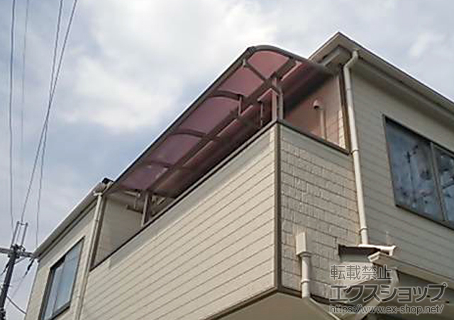 大阪府豊中市ののバルコニー・ベランダ屋根 プレシオステラス R型 屋根タイプ 単体 積雪〜20cm対応＋吊り下げ式物干し 標準 2本入り 施工例