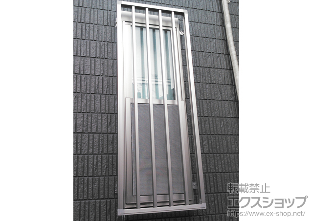 埼玉県入間市のの面格子・窓格子、二重窓（内窓） アルミ面格子　縦（特注） 施工例