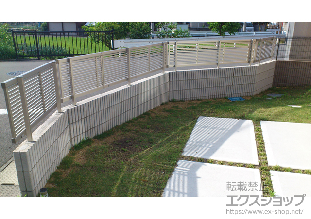 大阪府三島郡島本町ののフェンス・柵 エクスラインフェンス1型 自由柱 施工例