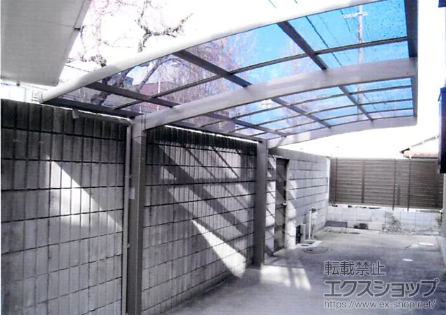 ���{���ʎs��LIXIL ���N�V���i�g�X�e���j�̃J�[�|�[�g �J�[�u�|�[�g�V�O�}III �ϐ�`20cm�Ή� �{�H��