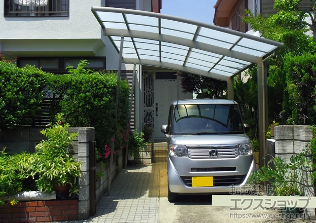 ��t�����q�s��LIXIL ���N�V���i�g�X�e���j�̃J�[�|�[�g �J�[�u�|�[�g�V�O�}III �ϕ������x�d�l �ϐ�`30cm�Ή� �{�H��