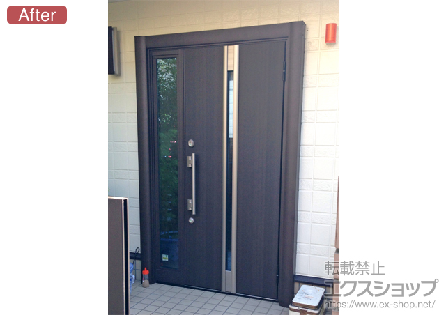 神奈川県鎌倉市のLIXIL リクシル（トステム）の玄関ドア リシェント 断熱仕様 D1型＋施工スペーサーセット・下枠段差緩和材 施工例