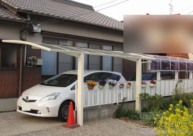 ���쌧�����s��YKKAP�̃J�[�|�[�g ���C�i�|�[�g�O�����@�ϐ�`20cm�Ή� �{�H��