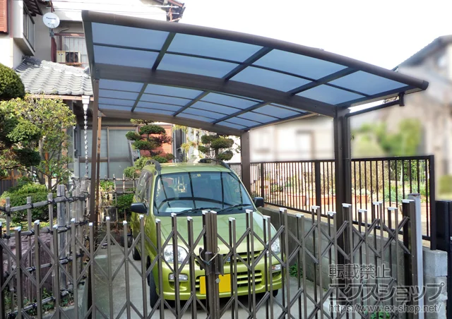 ��ʌ��z�J�s��YKKAP�̃J�[�|�[�g ���C�i�|�[�g�O�����@�ϐ�`20cm�Ή��{���E���T�|�[�g���@�W���@2�{���� �{�H��