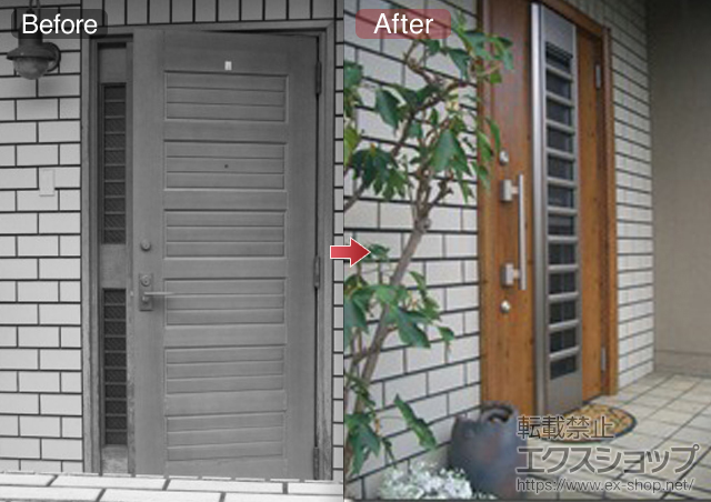 大阪府高槻市のLIXIL リクシル（トステム）の玄関ドア リシェント 片開き 001型＋下枠段差緩和材・施工スペーサーセット・平板 施工例