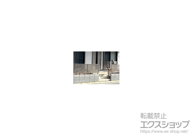 栃木県小山市ののフェンス・柵 アーキレール 歩行補助手すり 施工例