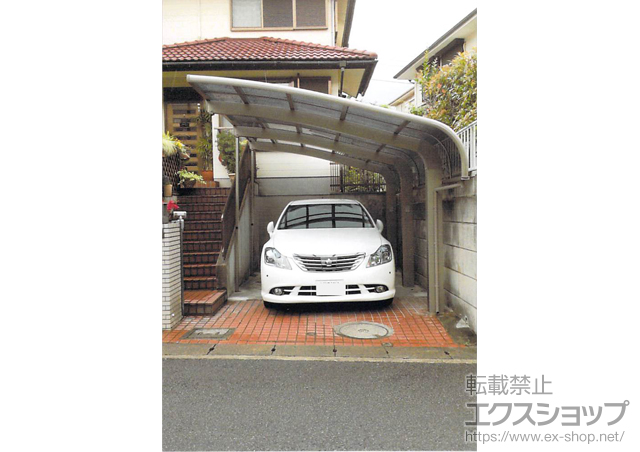 神奈川県厚木市のLIXIL リクシル（トステム）のカーポート テールポートシグマIII 1500 積雪〜50cm対応+屋根材ホルダー 56タイプ用+テールポートシグマIII 1500用着脱式サポート 施工例