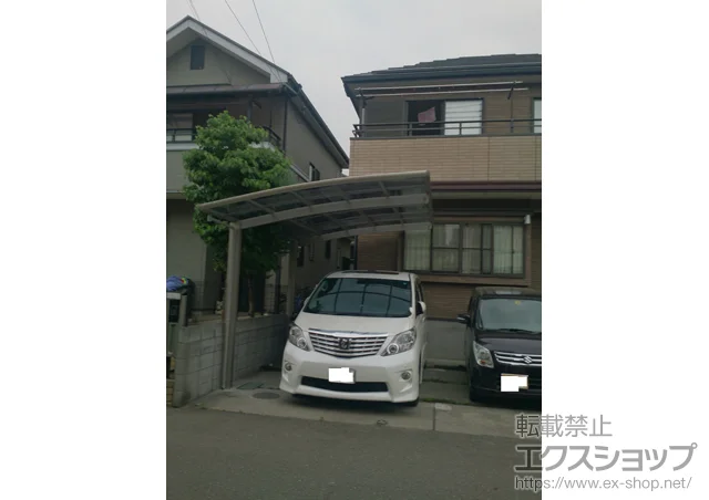 ��ʌ����R�s��YKKAP�̃J�[�|�[�g ���C�i�|�[�g�O�����@�ϐ�`20cm�Ή� �{�H��