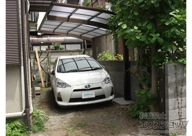 �����s�����s��YKKAP�̃J�[�|�[�g ���C�i�|�[�g�O�����@�ϐ�`20cm�Ή� �{�H��