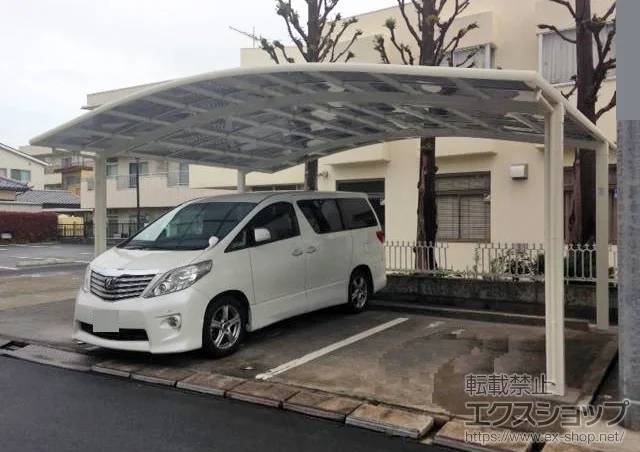 ��ʌ��{���s��LIXIL ���N�V���i�g�X�e���j�̃J�[�|�[�g �J�[�u�|�[�g�V�O�}III ���C�h �ϐ�`20cm�Ή� �{�H��