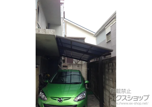 �����s��c���LIXIL ���N�V���i�g�X�e���j�̃J�[�|�[�g ���[�t�|�[�g�V�O�}III �ϐ�`20cm�Ή� �{�H��