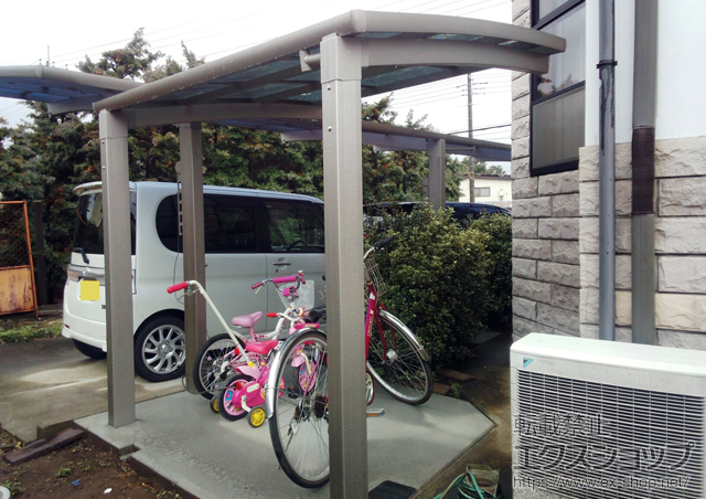 埼玉県川口市のLIXIL リクシル（トステム）のサイクルポート・駐輪場 カーブパークシグマIII オープンタイプ 積雪〜20cm対応 施工例