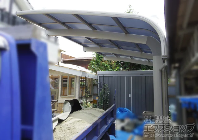 ��ʌ���z�s��LIXIL ���N�V���i�g�X�e���j�̃J�[�|�[�g �e�[���|�[�g�V�O�}III 1500 �ϐ�`50cm�Ή��{���E���T�|�[�g �����O��23�p �{�H��