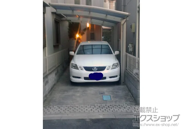 �����s�������YKKAP�̃J�[�|�[�g ���C�i�|�[�g�O���� �����@�ϐ�`20cm�Ή� �{�H��