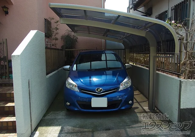 �_�ސ쌧�`��s��LIXIL ���N�V���i�g�X�e���j�̃J�[�|�[�g �e�[���|�[�g�V�O�}III �ϐ�`20cm�Ή� �{�H��