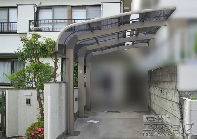 �_�ސ쌧���l�s��LIXIL ���N�V���i�g�X�e���j�̃J�[�|�[�g �e�[���|�[�g�V�O�}III 1500 �ϐ�`50cm�Ή� �{�H��