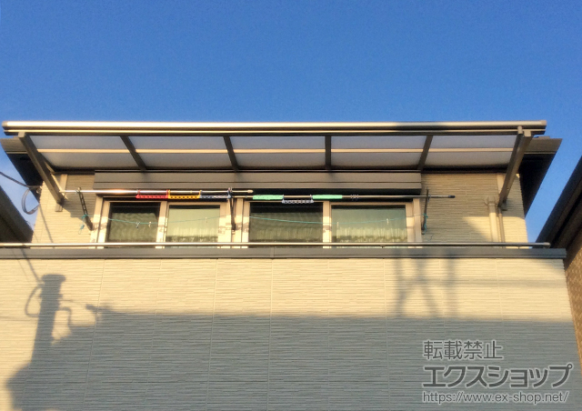 京都府京都市のLIXIL リクシル（トステム）のバルコニー・ベランダ屋根 ライザーテラスII F型 ルーフタイプ 単体 積雪〜20cm対応 施工例