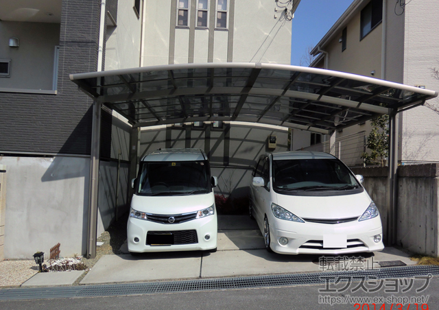 兵庫県神戸市のLIXIL リクシル（トステム）のカーポート カーブポートシグマIII ワイド 積雪〜20cm対応 施工例