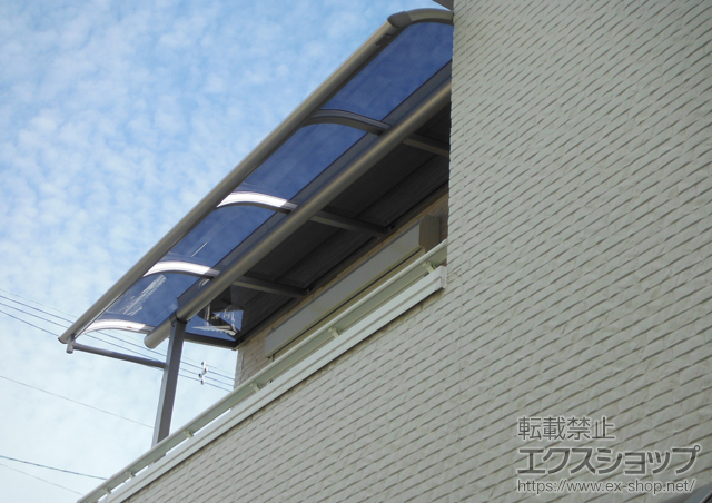 大阪府大阪市ののバルコニー・ベランダ屋根 プレシオステラス R型 屋根タイプ 単体 積雪〜20cm対応 施工例