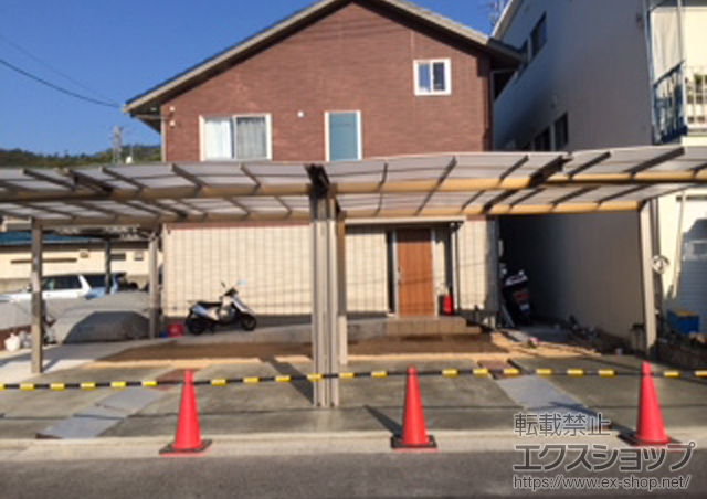 広島県広島市のLIXIL リクシル（トステム）のカーポート エックスルーフ ワイド 積雪〜20cm対応 施工例