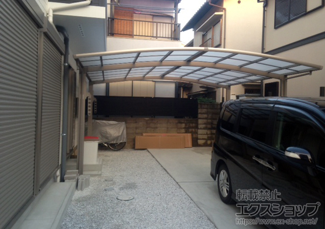 大阪府堺市のLIXIL リクシル（トステム）のカーポート カーブポートシグマIII ワイド 積雪〜20cm対応 施工例