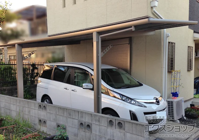 ���{��؎s��LIXIL ���N�V���i�g�X�e���j�̃J�[�|�[�g ���[�N�|�[�g�V�O�}III �ϐ�`20cm�Ή��{���[�������� �W���^�C�v 2�{���� �{�H��