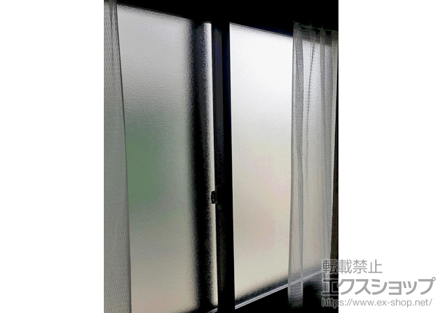 鳥取県米子市のの二重窓（内窓） プラメイクE 引違い窓2枚建 施工例