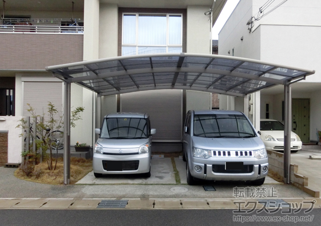 兵庫県揖保郡太子町のLIXIL リクシル（トステム）のカーポート カーブポートシグマIII ワイド 積雪〜20cm対応＋柱ガード 1本入 施工例