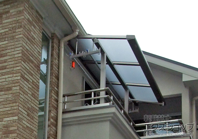 大阪府寝屋川市のLIXIL リクシル（トステム）のテラス屋根 ライザーテラスII F型 屋根タイプ 単体 積雪〜20cm対応 施工例