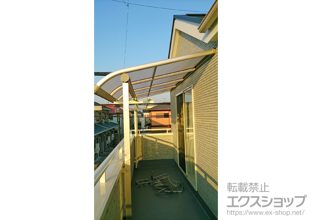千葉県松戸市ののバルコニー・ベランダ屋根 プレシオステラス R型 屋根タイプ 単体 積雪〜20cm対応 施工例