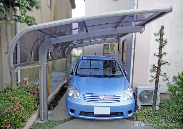 �����s�����s��LIXIL ���N�V���i�g�X�e���j�̃J�[�|�[�g �e�[���|�[�g�V�O�}III �ϐ�`20cm�Ή�+���E���T�|�[�g 1�{���� �{�H��